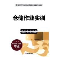 構(gòu)建未來 物聯(lián)網(wǎng)設(shè)備管理的系統(tǒng)化設(shè)計之道