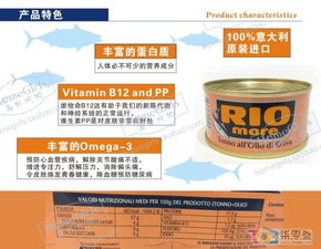 專(zhuān)售意大利、法國(guó)日用品與二手閑置交易區(qū) 塑料制品銷(xiāo)售