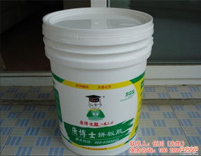 欽州市塑料涂料桶廠家價格直銷，國英塑膠助力日用百貨銷售