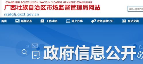 觸目驚心 超九成塑料日用品抽檢不合格，你還在“踩雷”嗎？